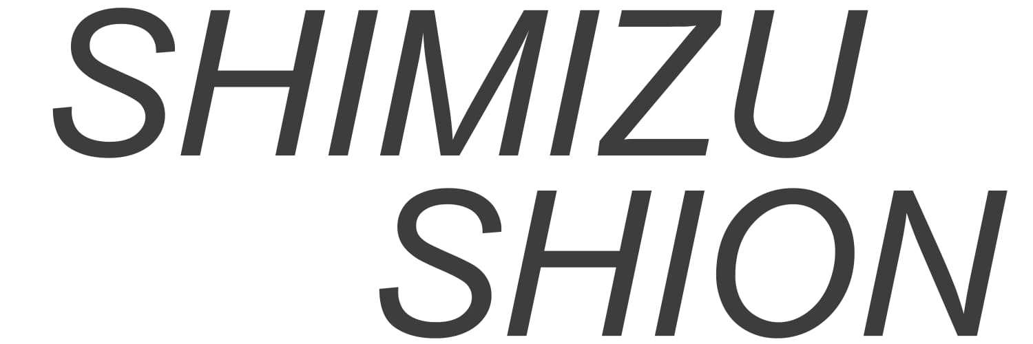 SHIMIZU SHION